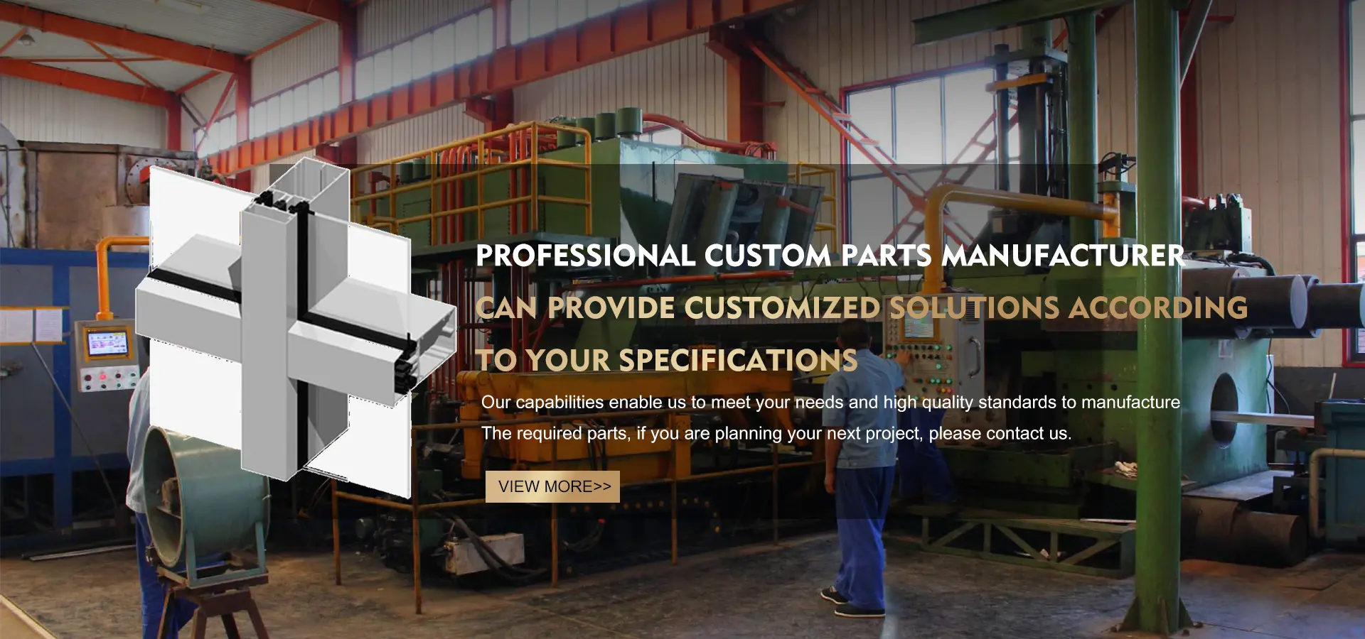 Profil aluminium perindustrian berkualiti tinggi